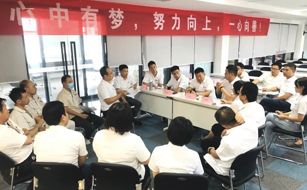 天东门窗2021上半年工作总结会议暨下半年战略执行部署会