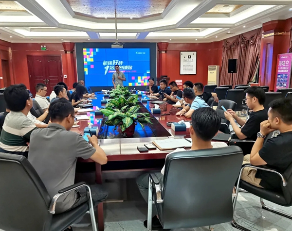 能强陶瓷,一站式包铺贴项目隆重启动