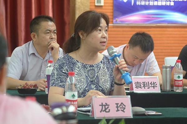 耀东华科研创新，国家木竹联盟助力