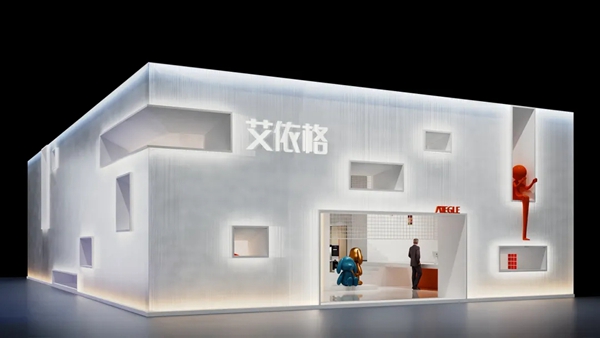 艾依格全屋定制璀璨亮相2021广州建博会！展馆、新品抢先揭晓！