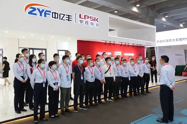 罗普斯金门窗中国建博会（广州）|圆满落幕，明年再见！
