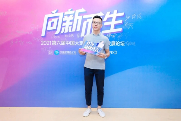 慧宁门窗荣获2021门窗行业口碑服务十大品牌