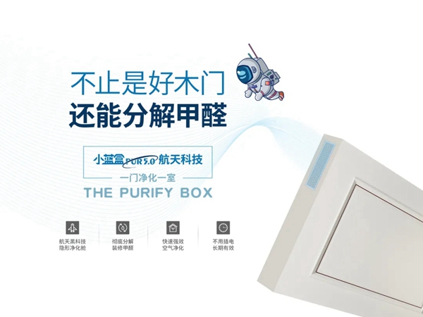 展志天华强势携手『中国航天』 邀您漫步太空园林 展志天华强势携手『中国航天』 邀您漫步太空园林