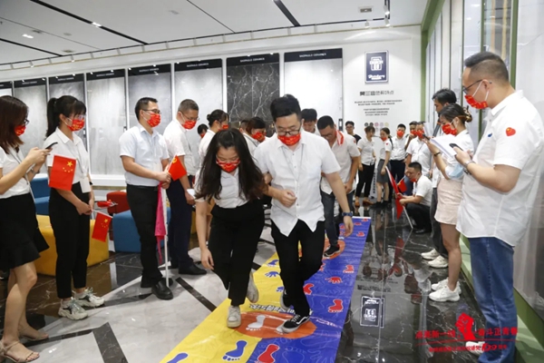 圣堡龙瓷砖庆祝建党100周年团建活动圆满落幕