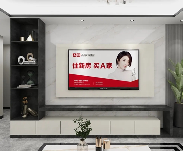 A家全屋定制家居理想家 | 时尚简约酷克系列+全屋整案 A家全屋定制家居理想家 | 时尚简约酷克系列+全屋整案