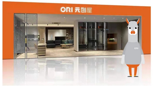ORI元创屋—从0到1 一步到家