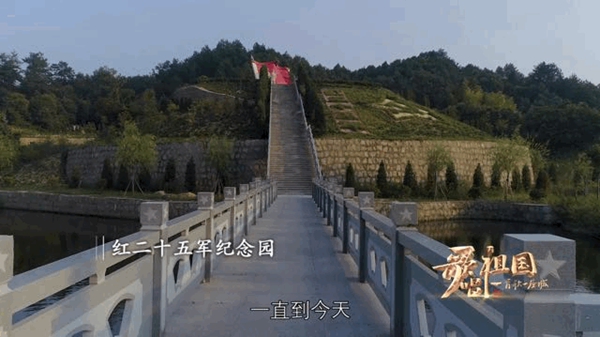 骏程陶瓷2021年中茶话会圆满落幕！