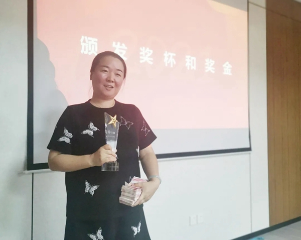 中寓住宅科技举行2021年上半年销售冠军表彰大会~