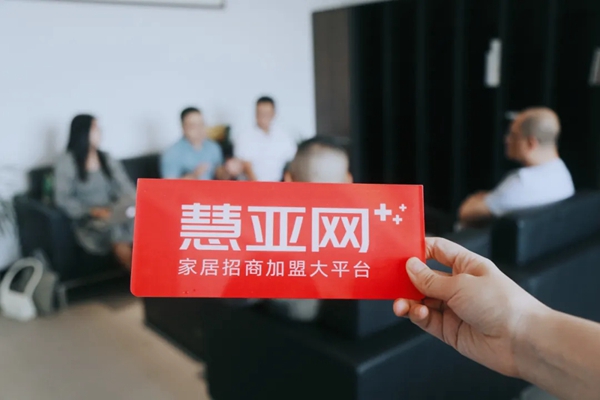 西大门软装：打好上市这张牌，让品牌迅速成熟