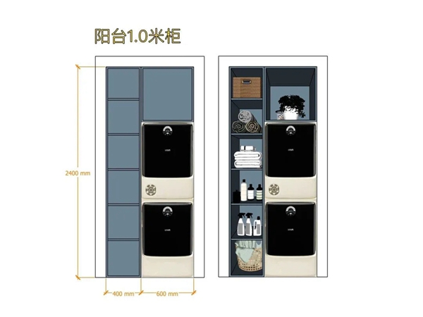 艾高家居|这样美观实用的阳台柜，还不多来几个？