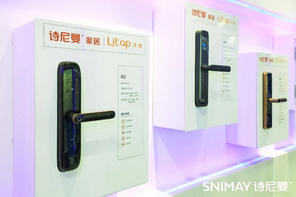 直击展会首日▏诗尼曼全屋定制四馆齐发,C位出圈建博会! 直击展会首日▏诗尼曼全屋定制四馆齐发,C位出圈建博会!