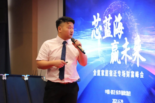 直签32城|全度定制家居招商又有大动作!