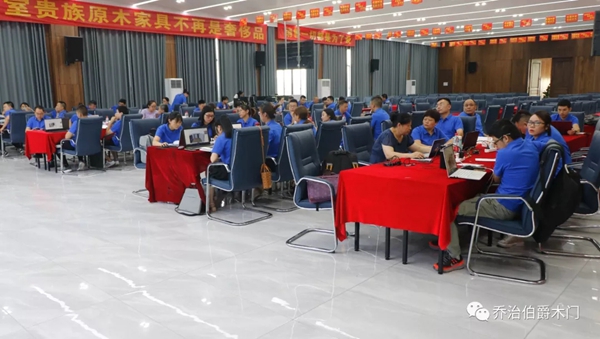 合作共赢|乔治伯爵与酷家乐携手打造最强终端门店