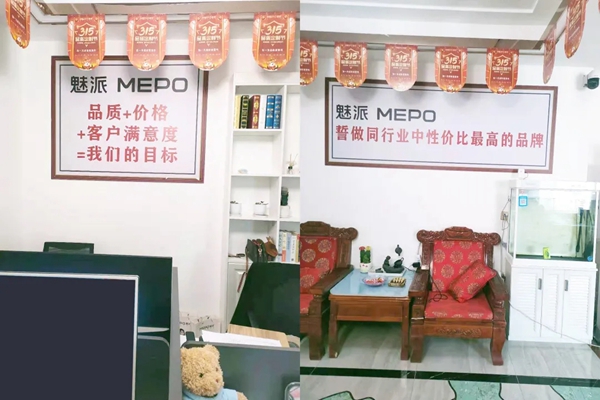 魅派智能全屋定制访谈录丨魅派太和经销商张伟家装转型创富之路