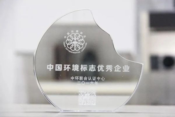 实力彰显 | 大信家居荣誉展示，相信品牌的力量！