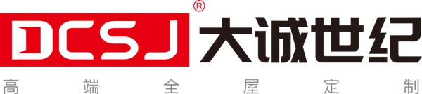 筑梦启航，共创未来 | 大诚世纪家居福建工厂二期项目开工奠基仪式圆满成功