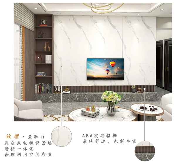 美居乐整体软装|如何让家变得健康有质感？