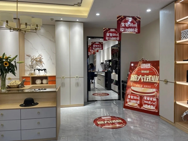 邦元名匠郑州旗舰店试业一个月连签26单! 邦元名匠郑州旗舰店试业一个月连签26单!