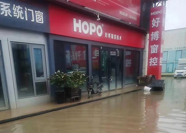 HOPO：品质，是一种责任与担当