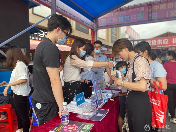 第十九届中国（凤池）铝门窗建筑装饰博览会，在这里看到未来家的模样！