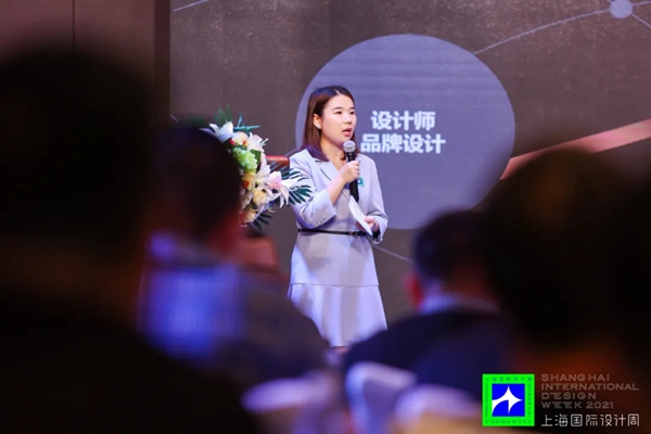 上海国际设计周第三届全国城市执行长会议的精彩瞬间