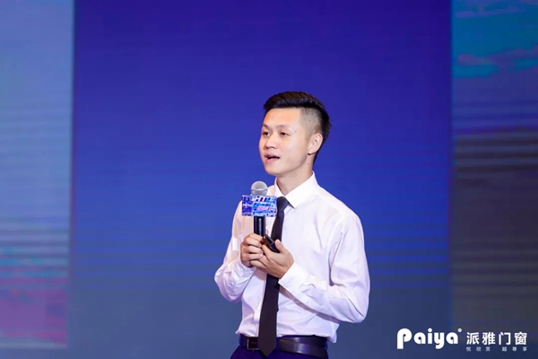 派雅门窗2021年中全国经销商营销峰会暨《派雅P6项目》启动会圆满收官