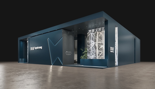 顶固全屋定制在中国建博会(广州)A区1.2-15《品牌优选》直播邀您线上同步看