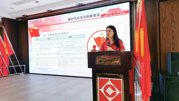 建党100周年!新润成陶瓷党支部重温誓词,不忘初心,再创辉煌!