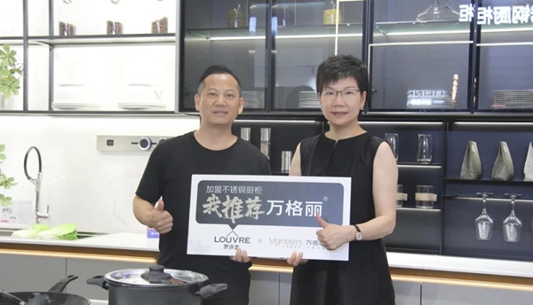 冠军首秀｜2021广州建博会万格丽不锈钢厨柜·全屋定制圆满收官