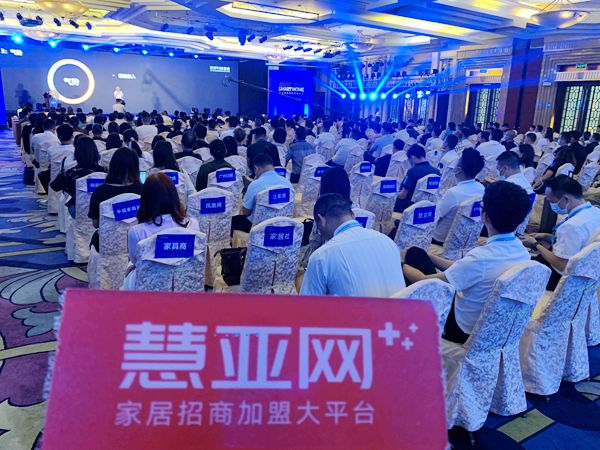 聚势共进·赋能共赢|宝思派新品发布会暨全球合作峰会圆满落幕