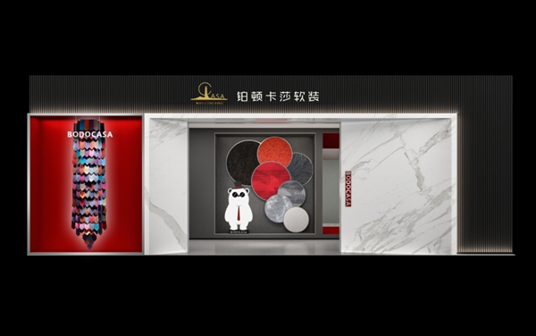 铂顿·卡莎墙布 | 柯桥展在即，诚邀共聚