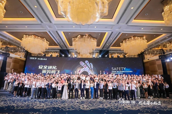 安柏瑞门窗21届战略合作伙伴峰会暨成品交付发布会圆满成功