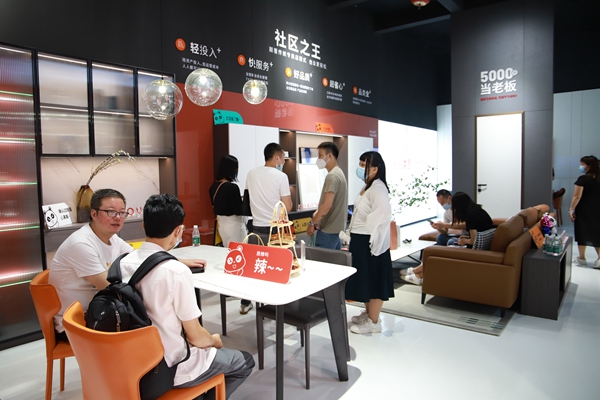 宽窄智家：聚焦年轻人群需求，定制家居新物种的别样魅力