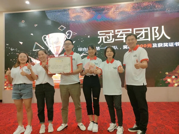 金牌亚洲瓷砖终端成交系统集训营首站圆满结营!