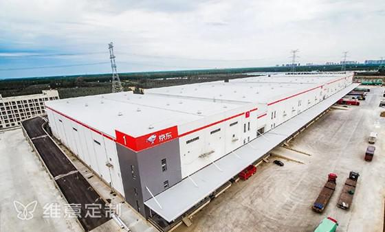 京东入局投资维意定制,将产生哪些整装“核聚变”? 京东入局投资维意定制,将产生哪些整装“核聚变”?