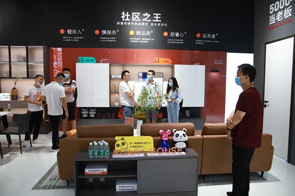 宽窄智家：聚焦年轻人群需求，定制家居新物种的别样魅力