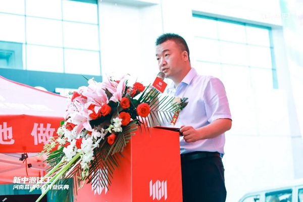 “新赛道”战略强势落地！新中源陶瓷住工“首秀”落地河南！