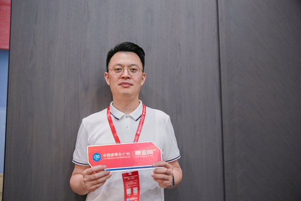2021中国建博会（广州）丨尚品本色木门总经理孔鹏：以用户为中心，坚持创新