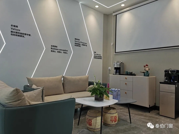 泰伯门窗：带您走进我们的红星“泰伯”直营店