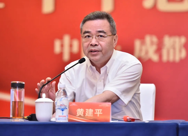 马可波罗陶瓷2021年中总裁峰会隆重举行