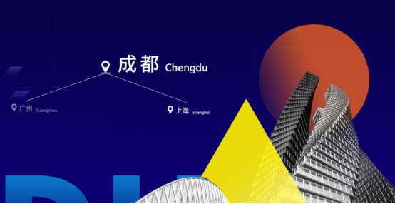 八月，FBC城市对话 X 门窗幕墙企业破局“入圈”