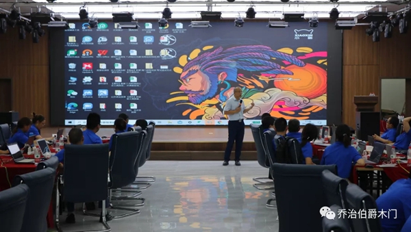合作共赢|乔治伯爵与酷家乐携手打造最强终端门店