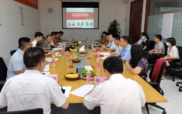 东鹏陶瓷又一项技术成果获国际先进水平！
