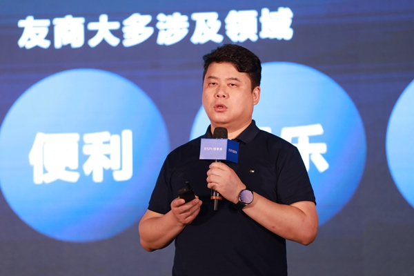 聚势共进·赋能共赢|宝思派新品发布会暨全球合作峰会圆满落幕