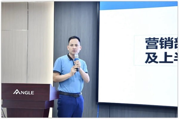 安格尔门窗2021年中总结暨表彰大会成功举行