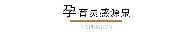 大有颜值|致尚门窗×中国建博会（广州），潮居新力量