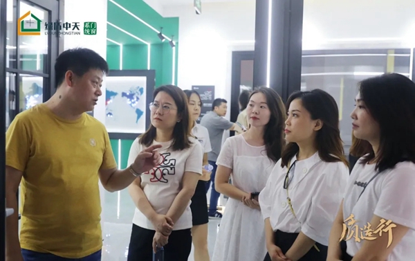 品质中国「创 · 变2021」名企走访团走进绿盾中天系统门窗