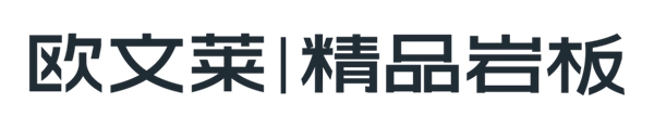 中国建博会| 好岩板看细节，欧文莱精品岩板