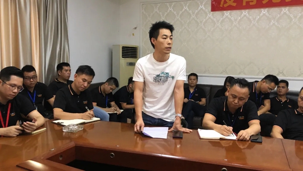 朗途瓷砖| 永航企业2021年年中总结大会圆满结束！