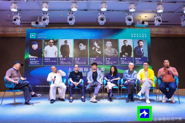 上海国际设计周 | 聚焦13位设计大咖,探讨设计师品牌如何实现1+1>2 上海国际设计周 | 聚焦13位设计大咖,探讨设计师品牌如何实现1+1>2